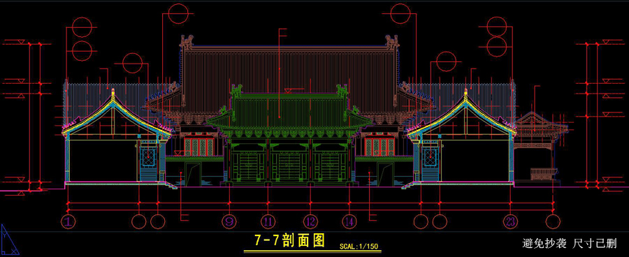 三進(jìn)中式建筑案例