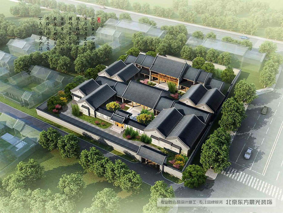 農村三進中式建筑裝修效果圖