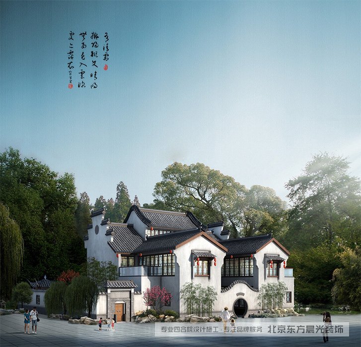 徽派農(nóng)村中式會(huì)所效果圖