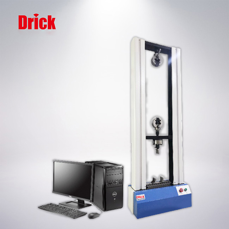 DRK101微機(jī)電子萬能試驗機(jī) 2噸以下