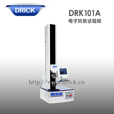 DRK101A 電子抗張試驗機(jī) 拷貝xiao.jpg