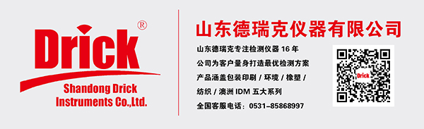 二維碼名片2019.1.10 小.jpg 二維碼名片2019.1.10 小.jpg