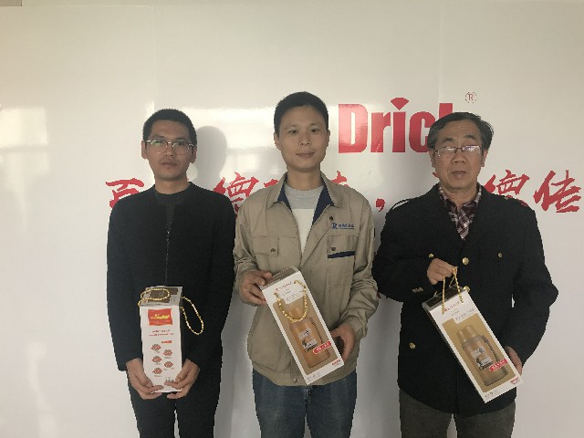 CHONGCIN.jpg CHONGCIN.jpg