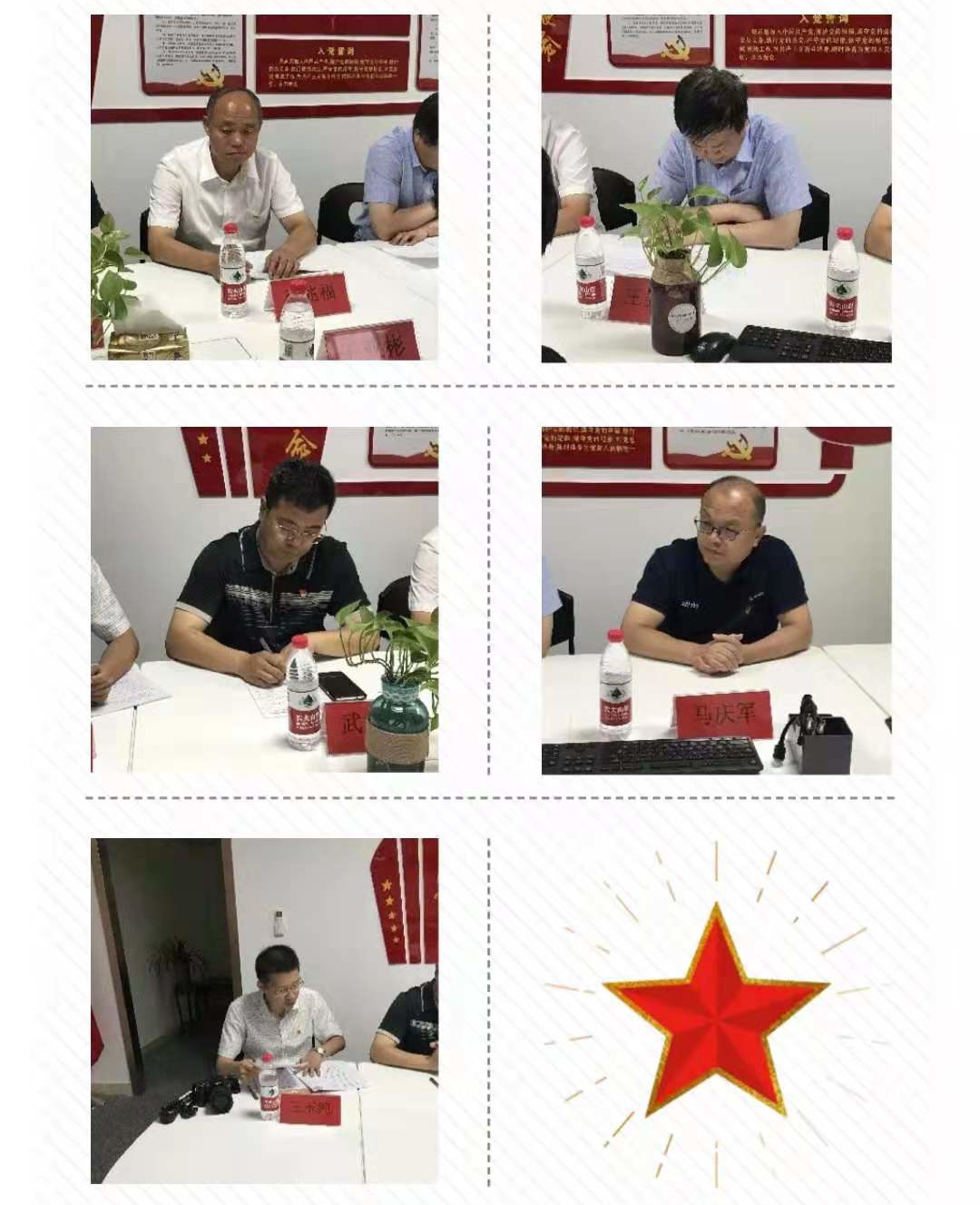 770fbc7f1271b0b1635807a794a82f3_看圖王.jpg 770fbc7f1271b0b1635807a794a82f3_看圖王.jpg