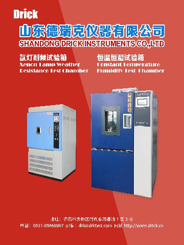 9b644c95b0b74b5cbda5db5afe1dd4f.jpg 9b644c95b0b74b5cbda5db5afe1dd4f.jpg