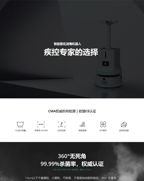 火狐截圖_2022-05-10T06-35-27_01.jpg 火狐截圖_2022-05-10T06-35-27_01.jpg